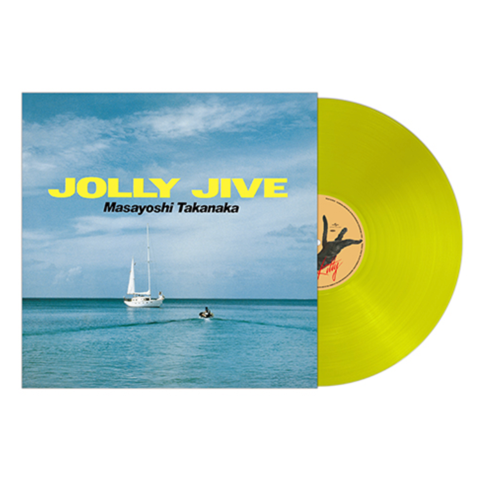 JOLLY JIVE