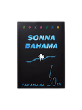 Sonna Bahama - Book