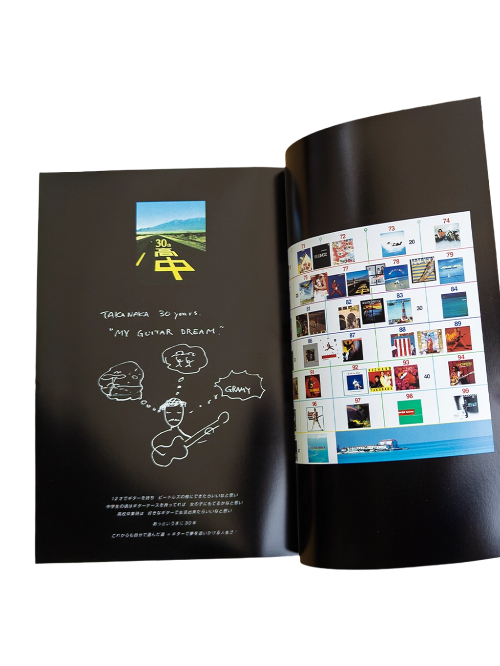 Sonna Bahama - Book