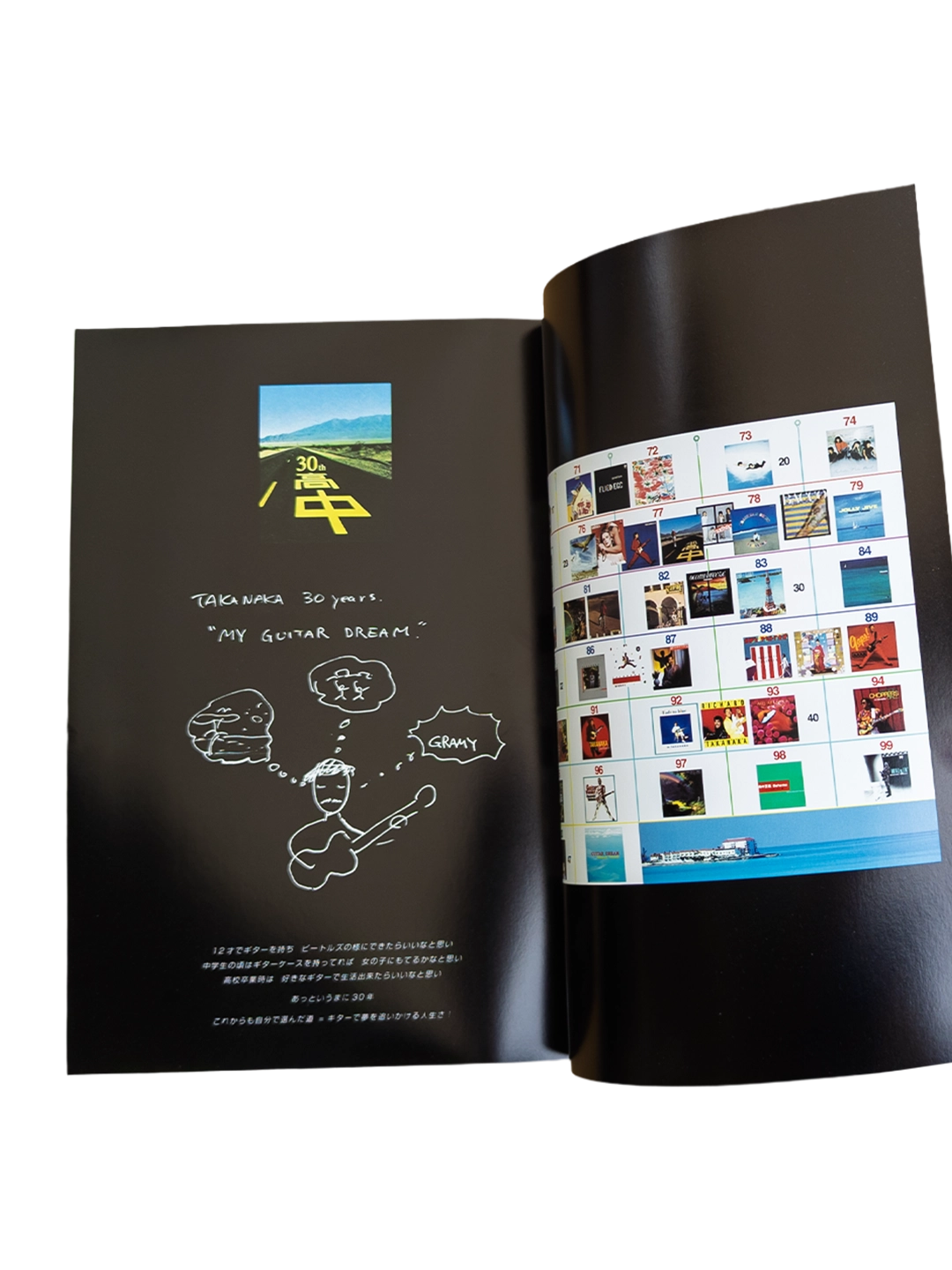 Sonna Bahama - Book
