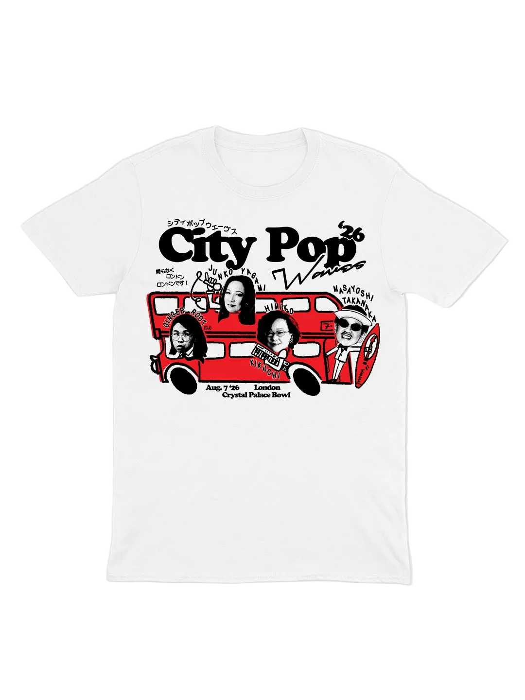 Festival T-shirt 2026 White