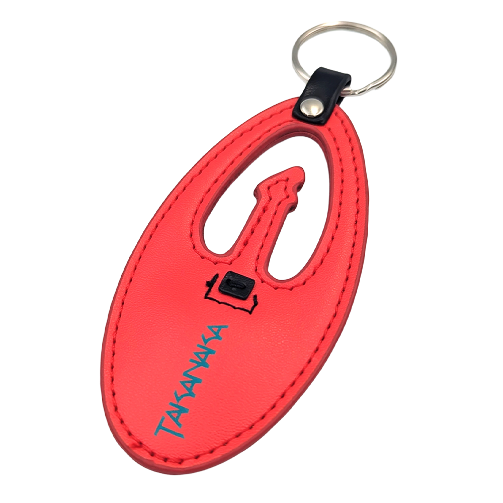 Japan Tour - Leather Key Holder
