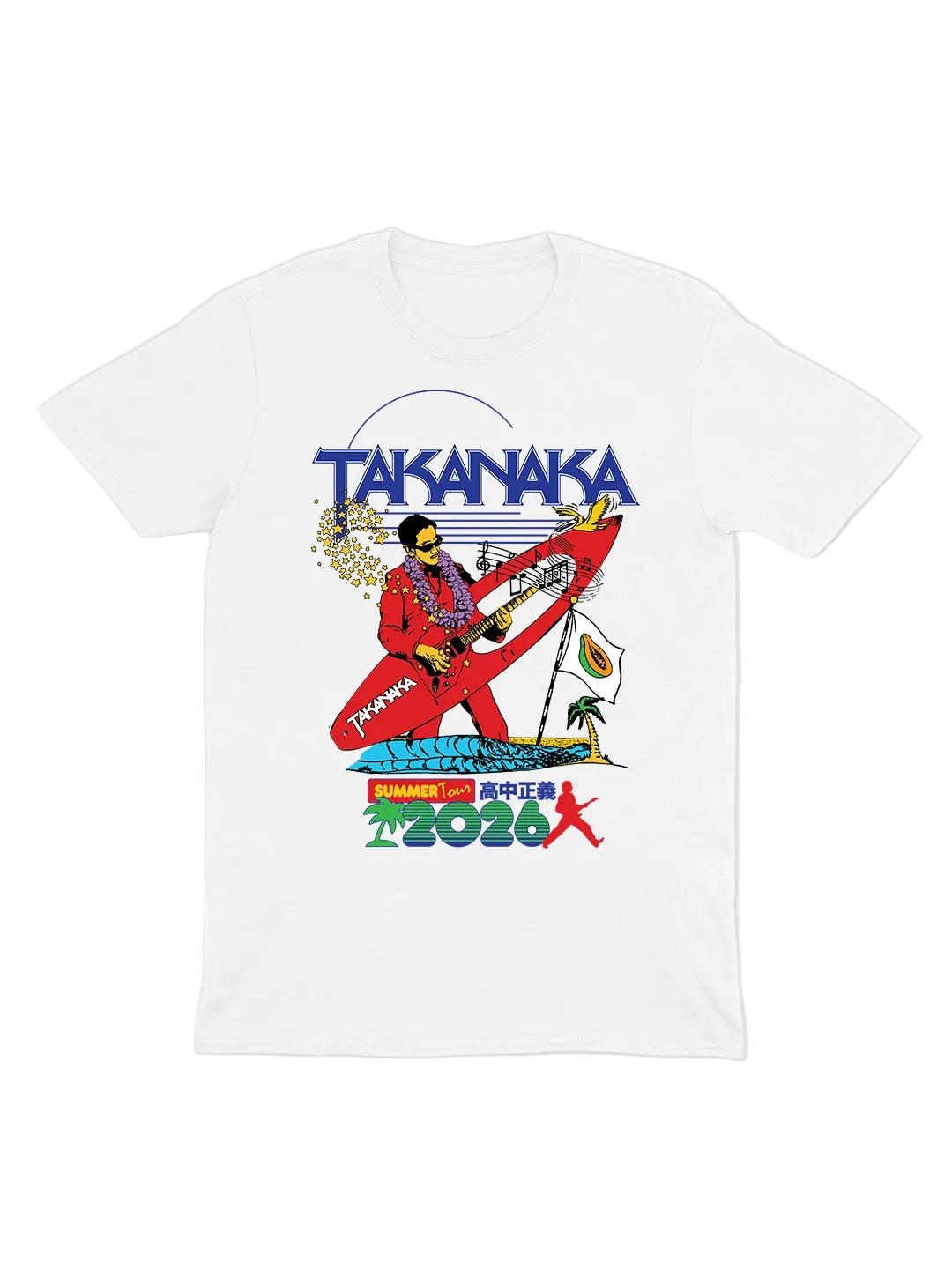 Pass The Peas T-shirt White